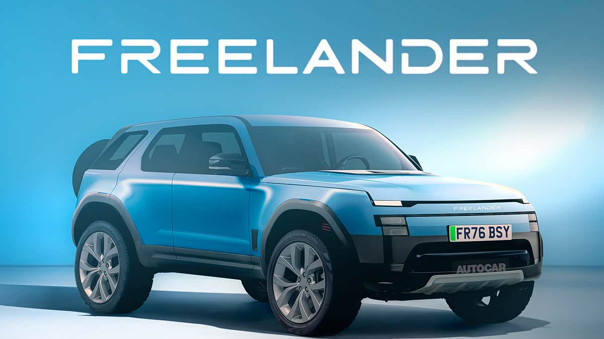 奇瑞捷豹路虎发布Freelander神行者标识 首款车型2026年上市