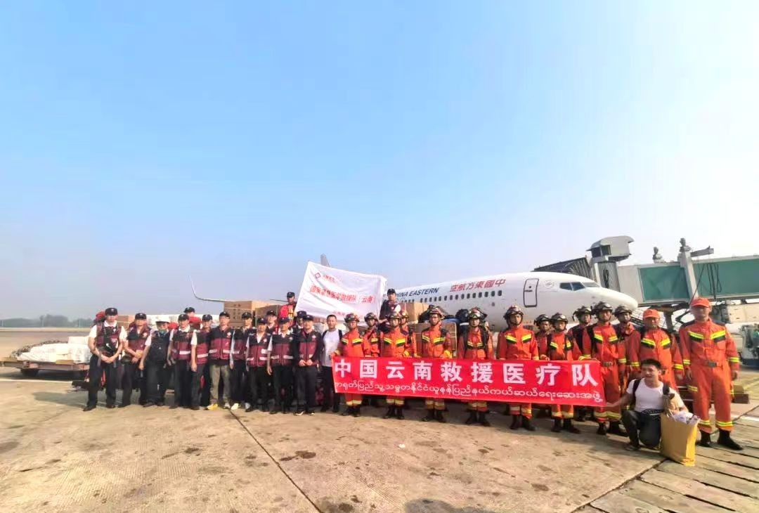 缅甸地震援助方式讨论











天塌地陷！缅甸地震，生灵涂炭！大国准