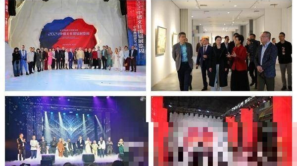 俄乌冲突打到现在，特朗普才发现：中国是真高明，美国却没学会！