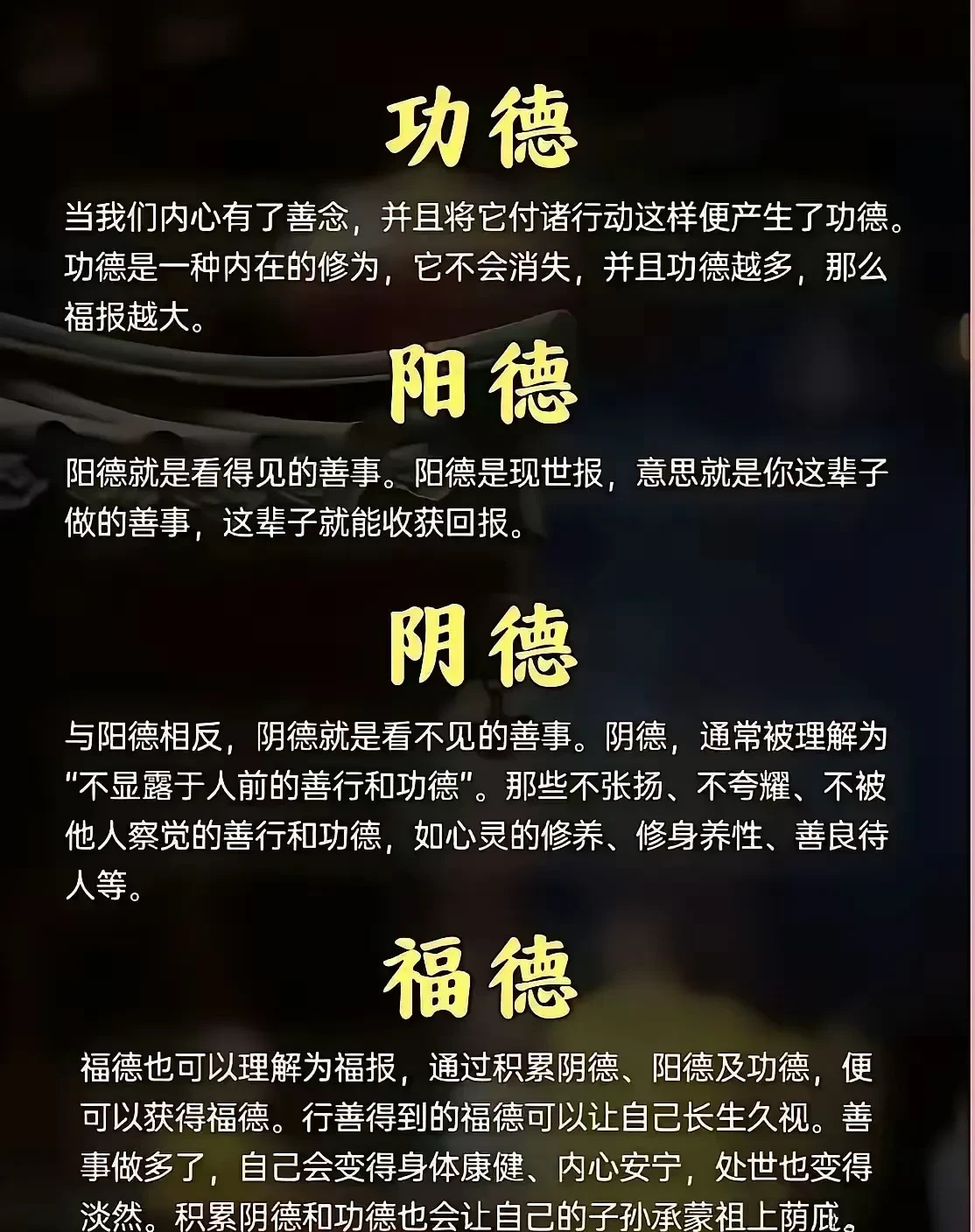知识截止2024，内塔尼亚胡愁啥？











啥？内塔尼亚胡愁眉苦脸