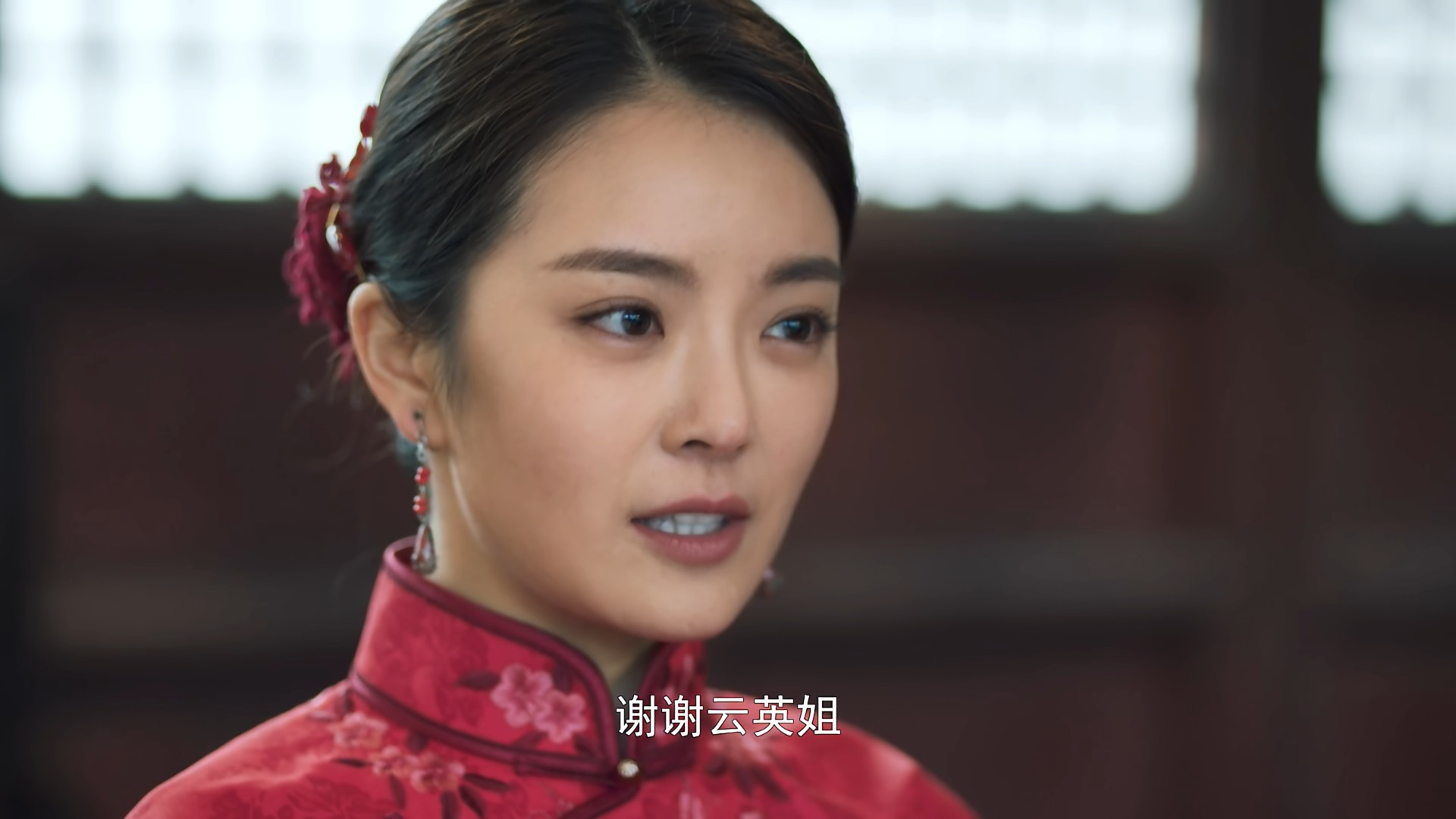 电视剧《隐峰》第20-21集，李亨暗斗险局