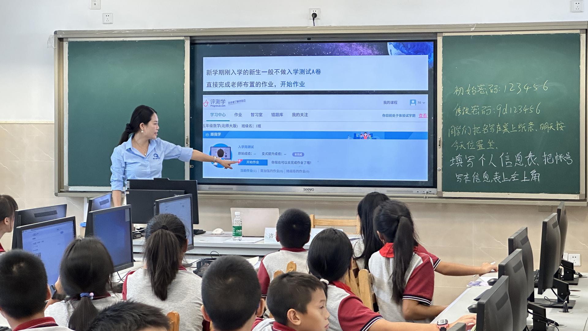 选对AI教学工具，抓准这几点不浪费资源