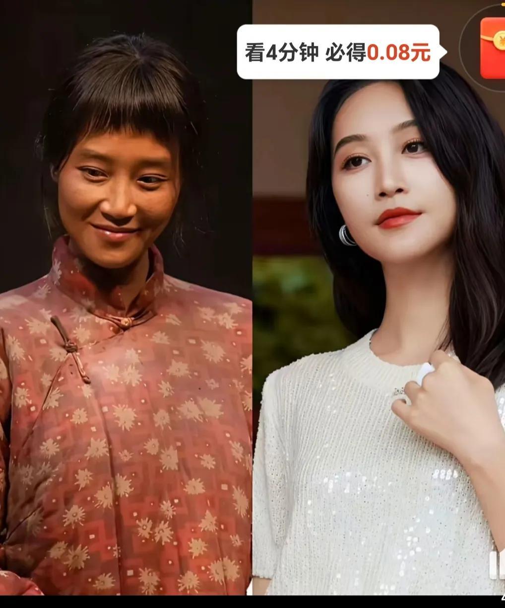 蓝盈莹真是个狠人！
不扒不知道，一扒真让人对她五体投地。
原以为她只是演个农村姑