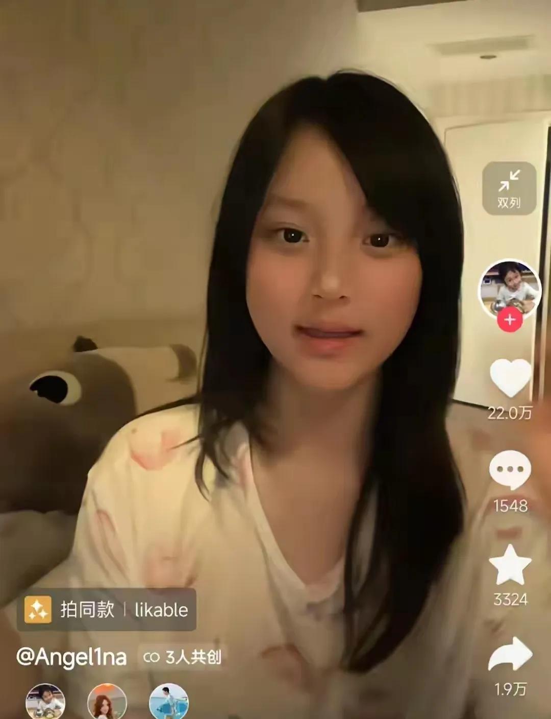 这样的女孩要钱有钱，要颜值有颜值，唯一遗憾的是，父母离异不在一起