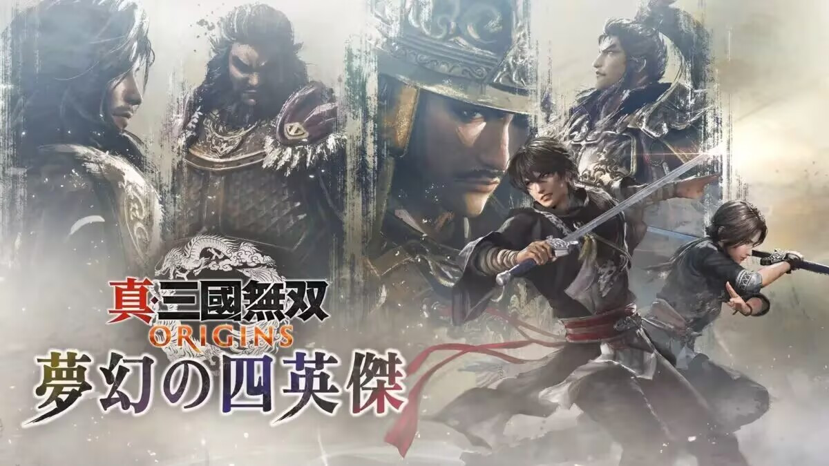 《真三国无双起源》DLC8.2分：《梦幻四英杰》相伴征天下