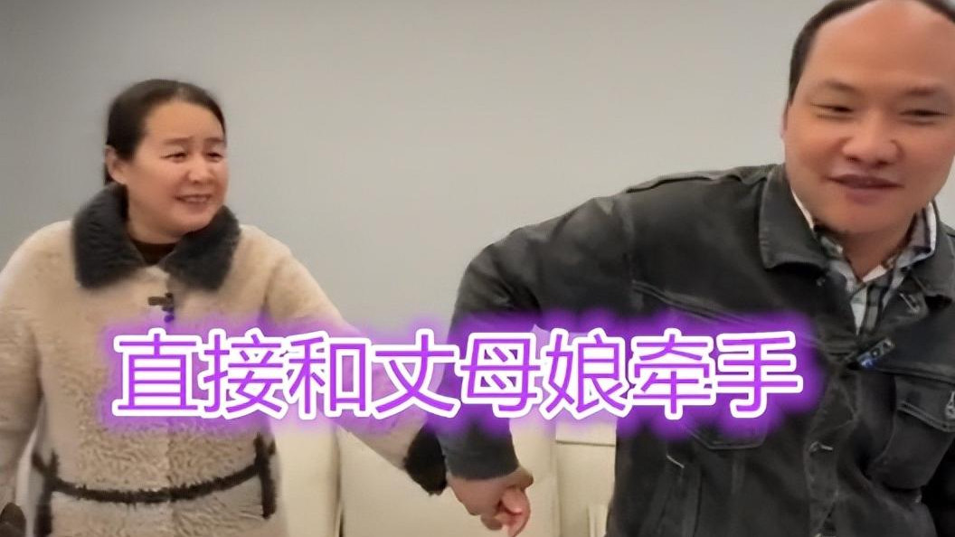 相亲遇28岁姑娘，40岁男一见钟情反成48岁妈妈
