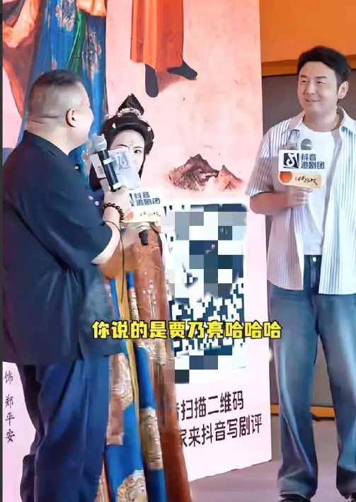 终于明白为什么岳云鹏开演唱会了
因为他的相声能力太好了
他如果再继续说相声，真的