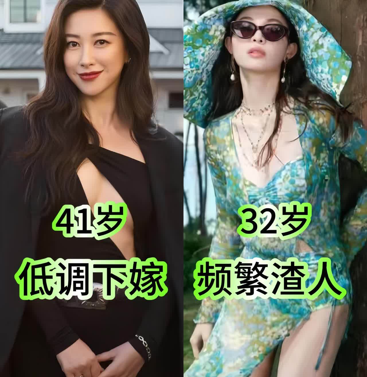 难怪…她能把法拉利总裁和内娱顶美哄成胚胎
朱珠和神仙姐姐一起庆生咯~平行时空的