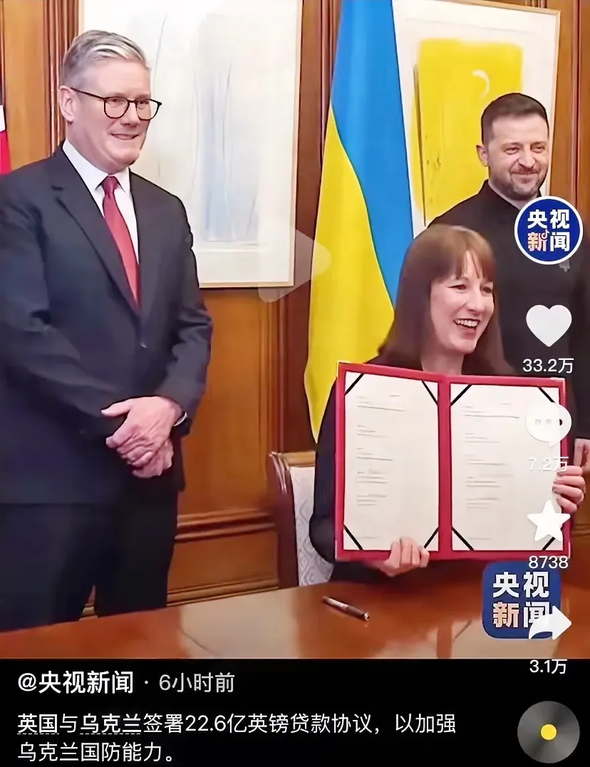 美国，沉默了！

泽连斯基大帝又做了一件惊天动地的事情，白宫羞辱了泽连斯基，他立
