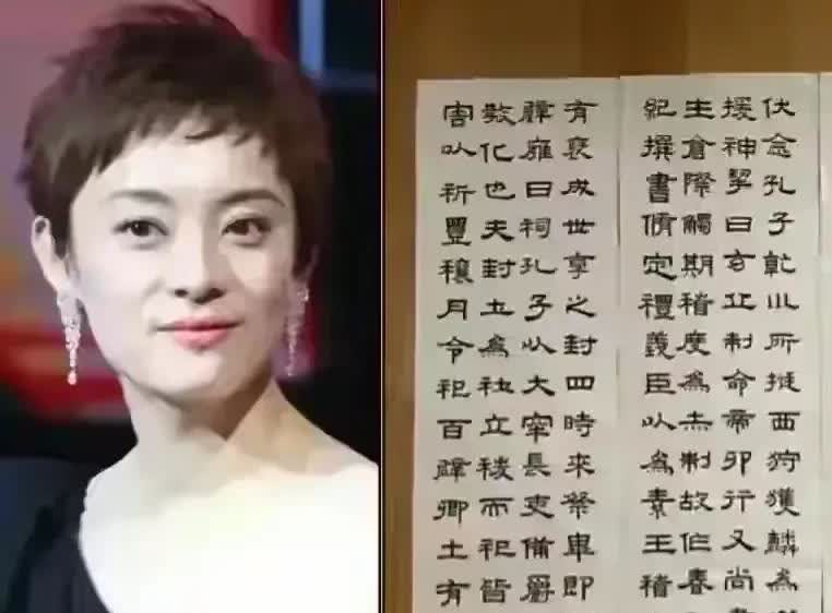 孙俪说，我很爱我自己，我一定不会让自己过得不舒服。不舒服马上会调整，不能让自己伤