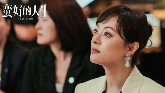 五一假期将至，藏在热播剧背后的 SJK 晶振如何守护美好时光