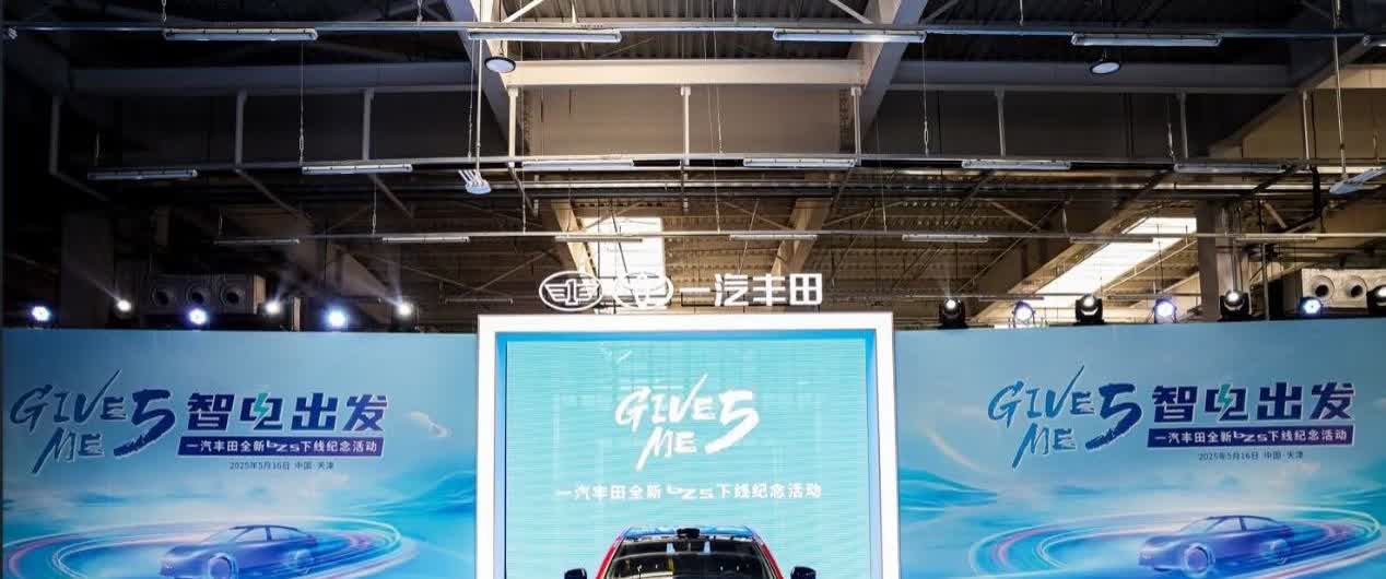 用数据打赢天下的品牌[赞][赞]
2020年丰田销量近953万辆，全球第一；
