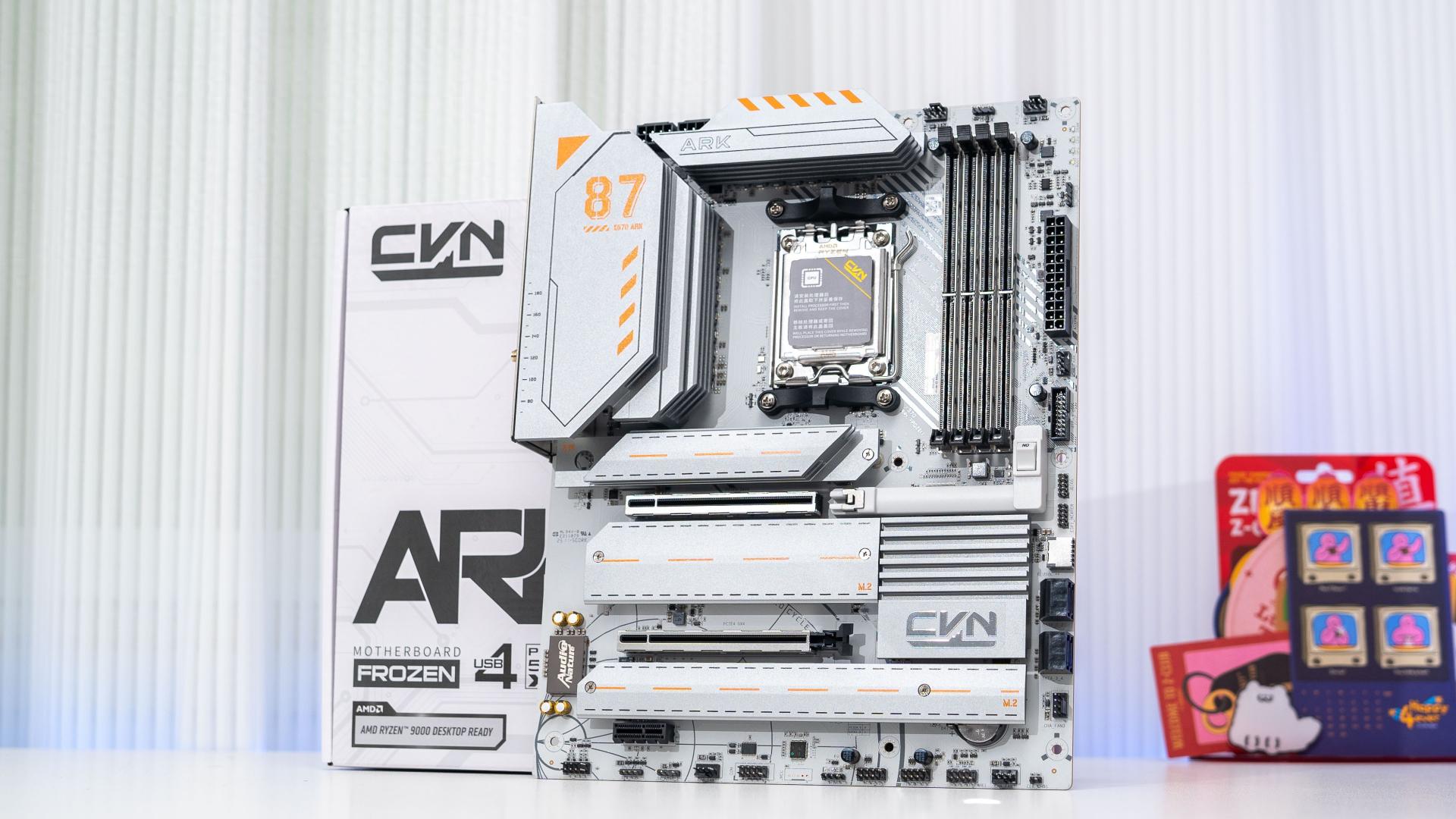 白色新战舰起航：七彩虹CVN X870 ARK FROZEN V14 方舟主板评测分享