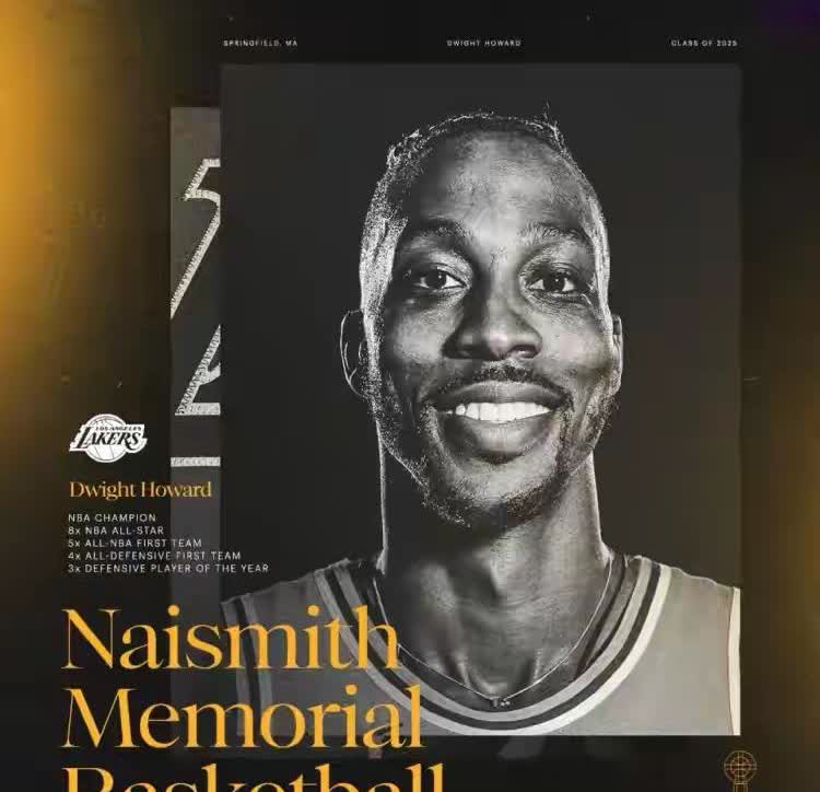 湖人官方真是太懂人情世故了！今天NBA传奇名宿、湖人旧将霍华德正式入选了2025