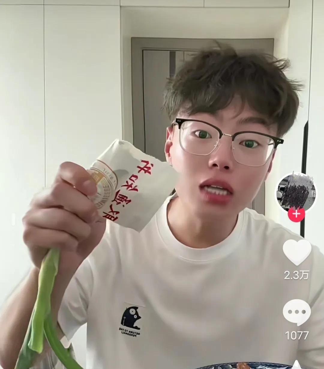 “太有创意了！”你听说过能吃的大学录取通知书吗？吉林农业大学的录取通知书，就是可