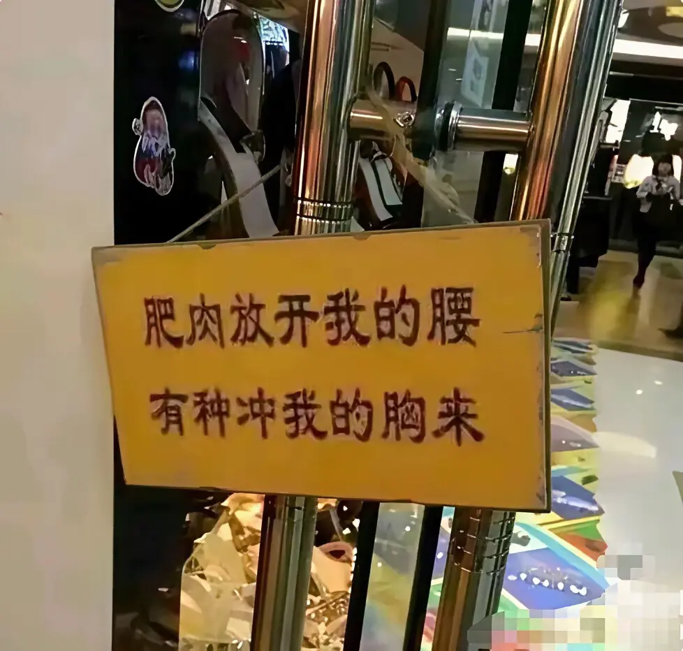 这话看心动了多少女人！