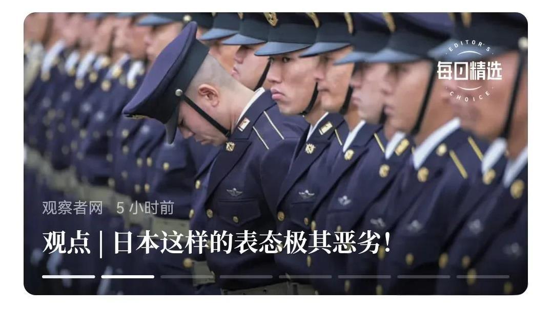 看过《南京照相馆》发现，没有照片，日本是绝不承认屠杀的。
   现在日本更是干脆