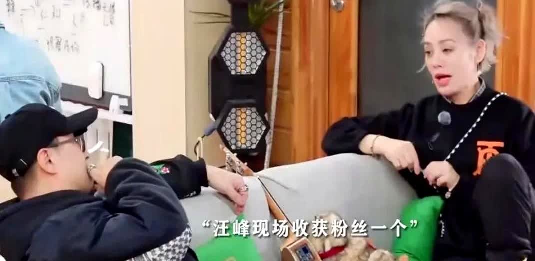 品宁静和汪峰的公开对话，不愧“老司机”！

宁静突然来劲了：“我要约几个人一