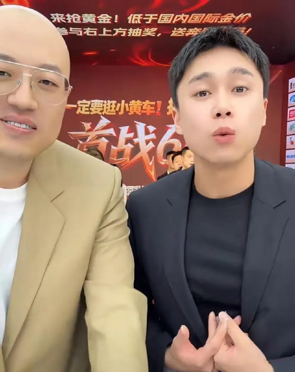 刘二狗618营业额1.3亿完美收官！
           刘二狗嗓子嘶哑感谢辛