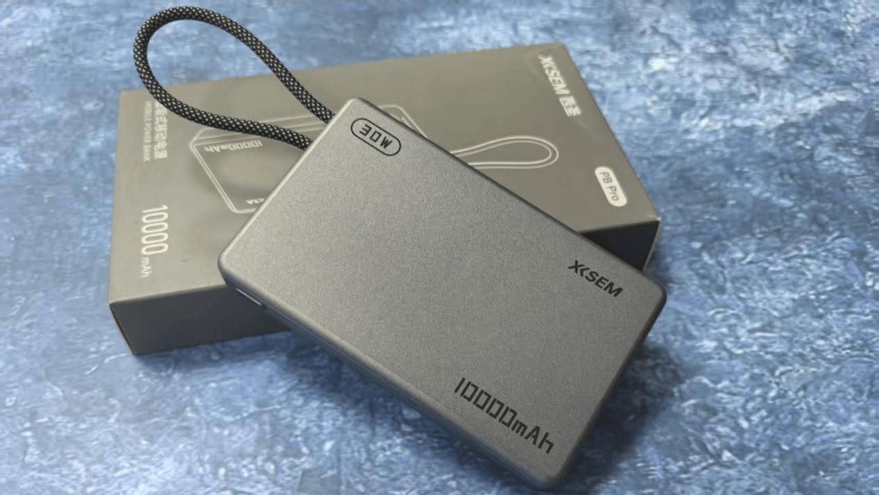 2026品牌充电宝排行榜10强有哪些？这五款充电宝实测推荐，不踩雷！