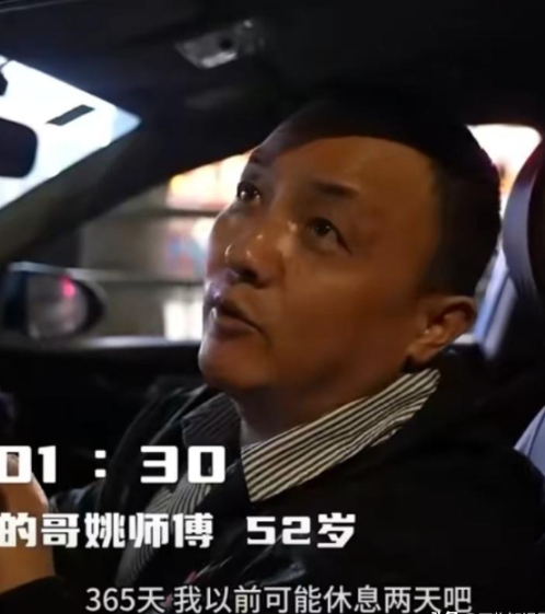 泪目！2024年，浙江宁波男子的妻子27岁时因病去世，独自一人带孩子20多年，连