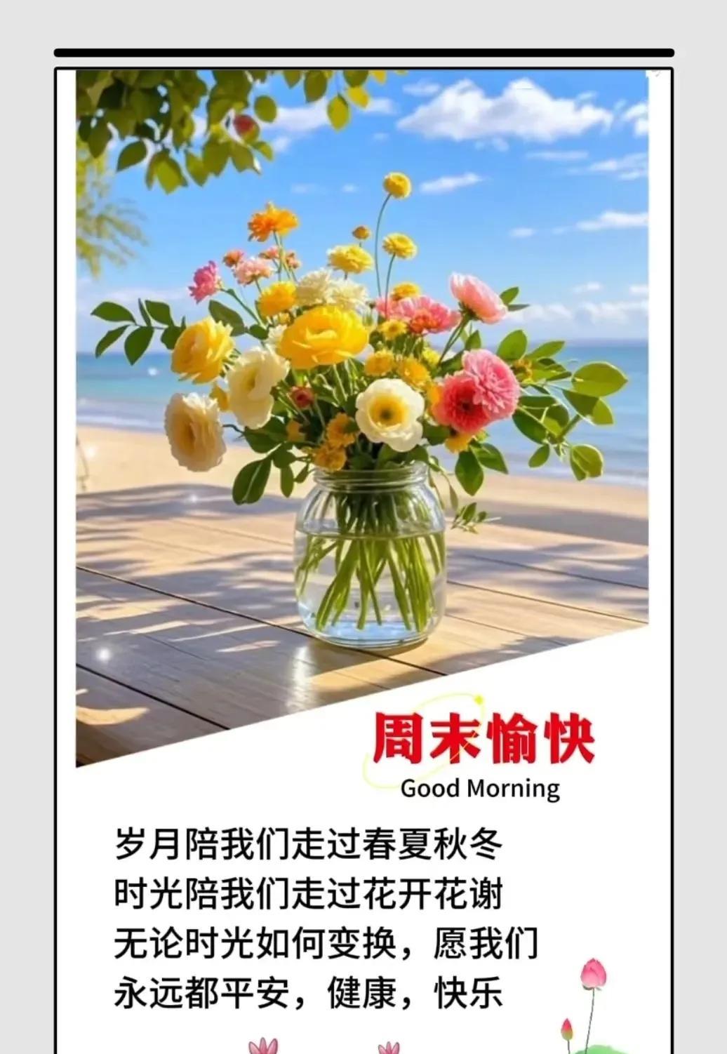 人这一生，风过山岗，月照心间，历经风雨，冷暖自知，更显豁达与坚韧。一路走来，所有