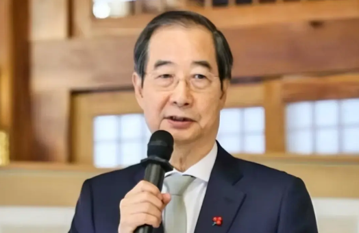 韩德洙终于做出抉择！

就在前日，4月8日，代行总统职权的国务总理韩德洙主持国务