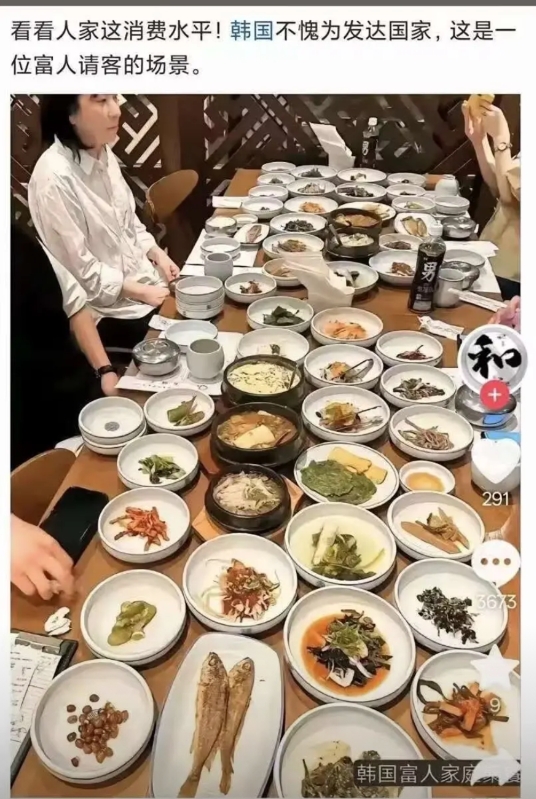 这个，盘子挺多的......