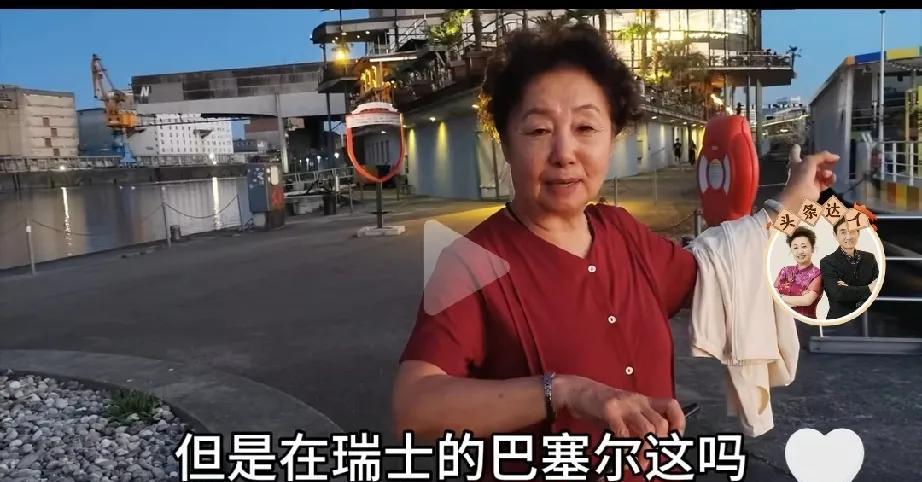 李忠莲和朱毅的欧洲四国游真是太美了，没想到他们的视频拍的这么美，在德国，法国和瑞