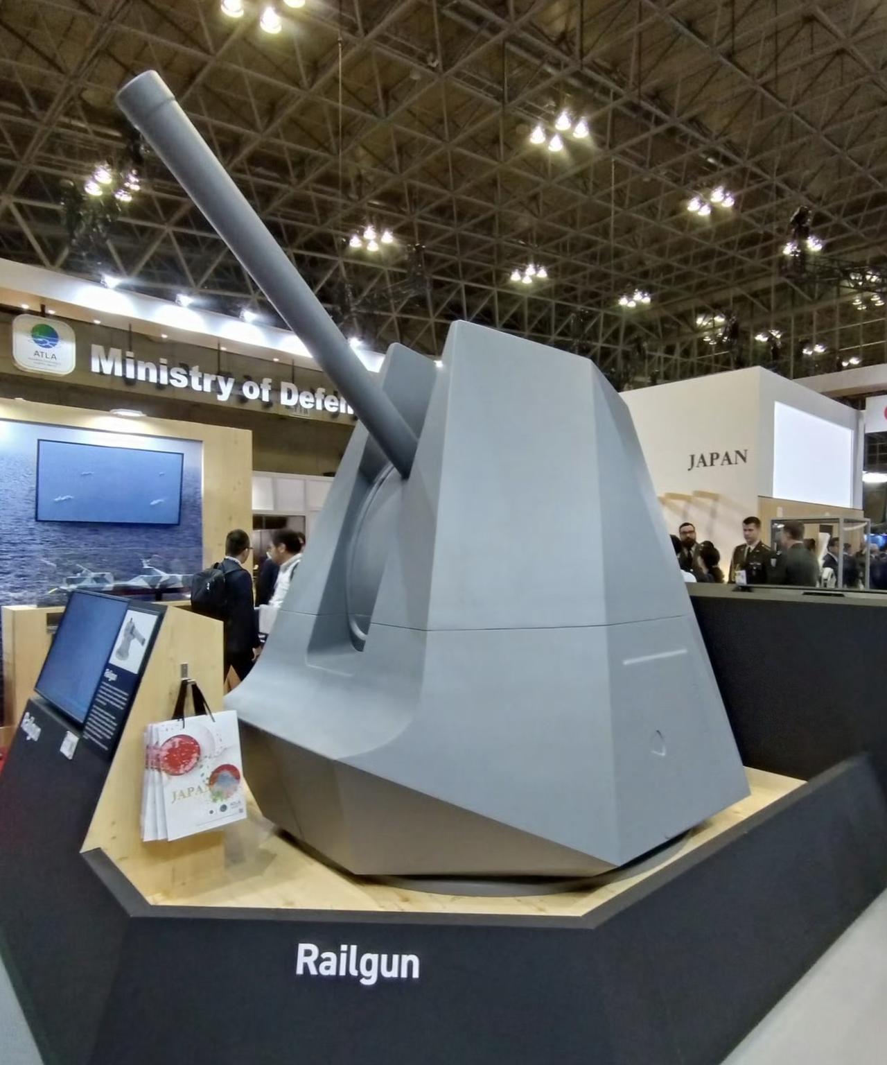 日本展示其新款电磁炮设计，这造型什么水平？
我感觉像个切角的窝瓜[捂脸]，挺拔的