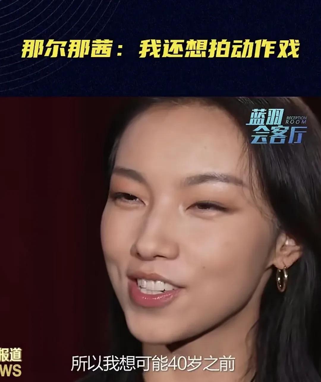 没必要再质疑179分上大学的事了
定向委培是可以低分录取的
只不过相对于普通高考
