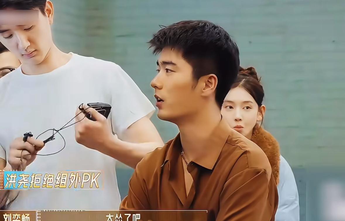 刘涛和吴镇宇真的连话都不想说了，他到底在拽什么啊，刘奕畅一天天地挑战了同学，挑战
