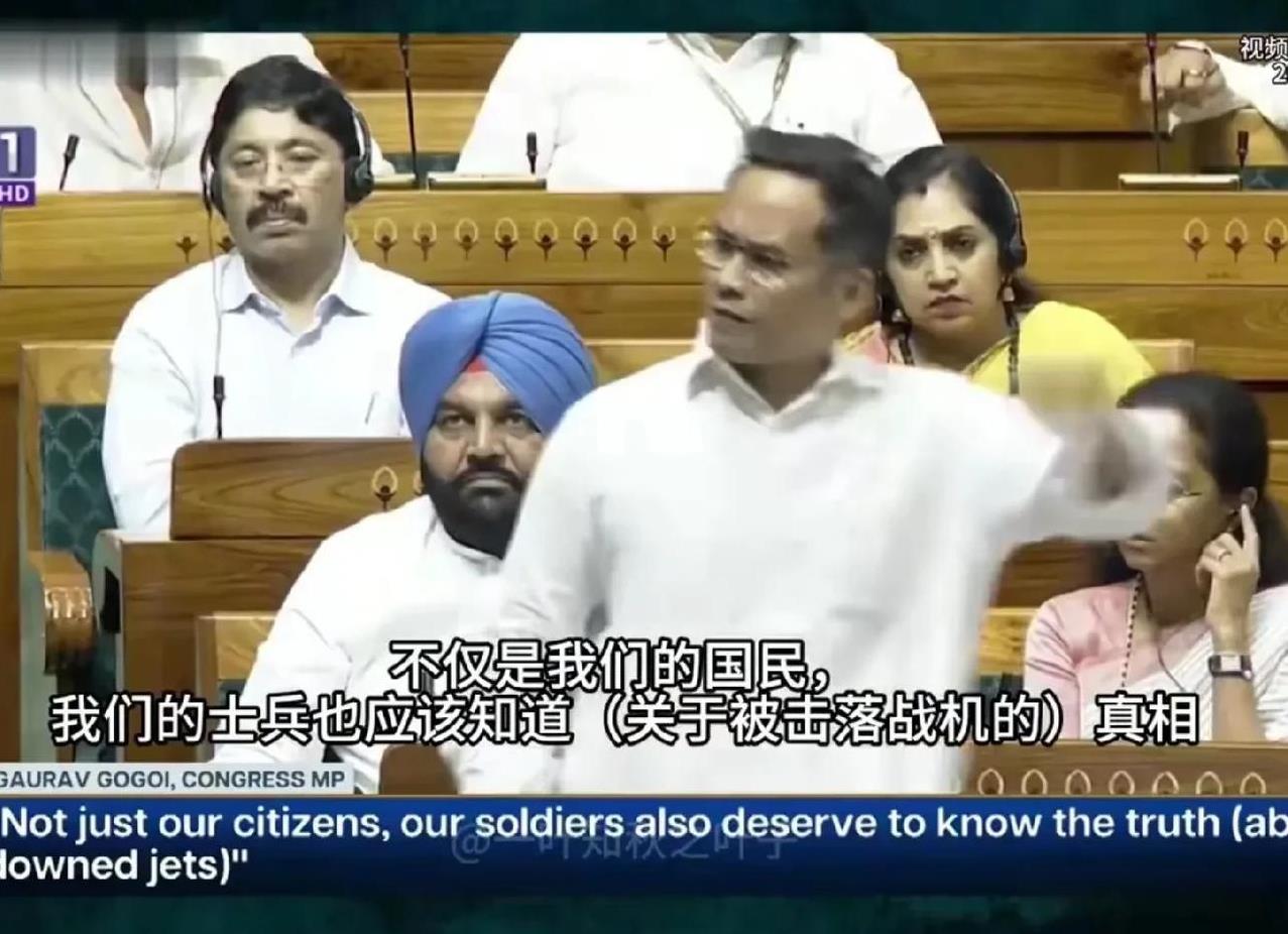 在特朗普的搅合下，印度议会又吵起来了，反对党三个问题让能言善辩的莫迪全面哑火！