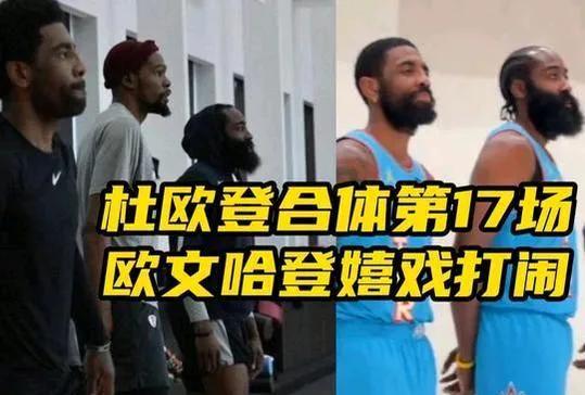 大胆预测明年总冠军
        大胆预测：“明年的NBA总冠军”，将在曾经的