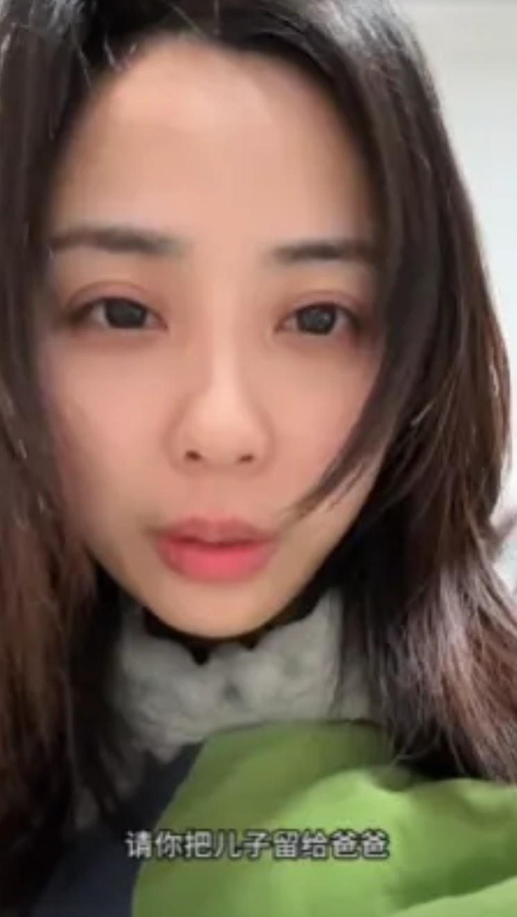太残忍！一位离异母亲双眼红肿哭诉：“八年的婚姻失败，我认了！但是我没想到，离婚两