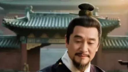 严世蕃也创业过！虽然被弄直了，但也值了