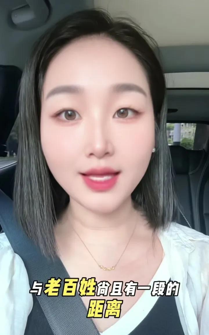 真相大白！这女的在撒谎！前夫明明已经给了她140万补偿，但曾某却说只给了5万！反