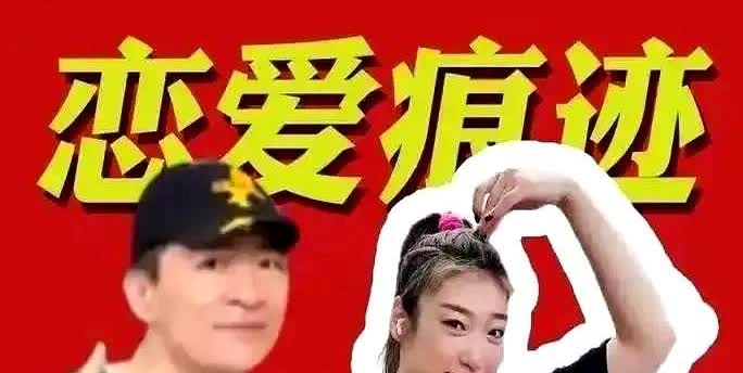 李梦有你后悔的！

花里胡哨不是毛病！

染红指甲不是毛病！

长的