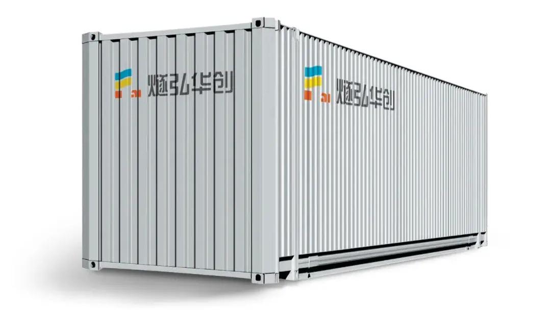 弘信电子筑牢技术壁垒，构建自主可控 AI 全栈生态