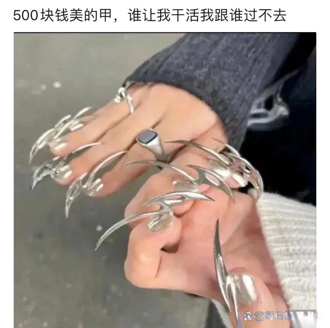 500块钱美的甲……你觉得怎么样？