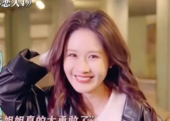 梁田获两位男嘉宾青睐











怎么回事！《半熟恋人》修罗场预警！梁