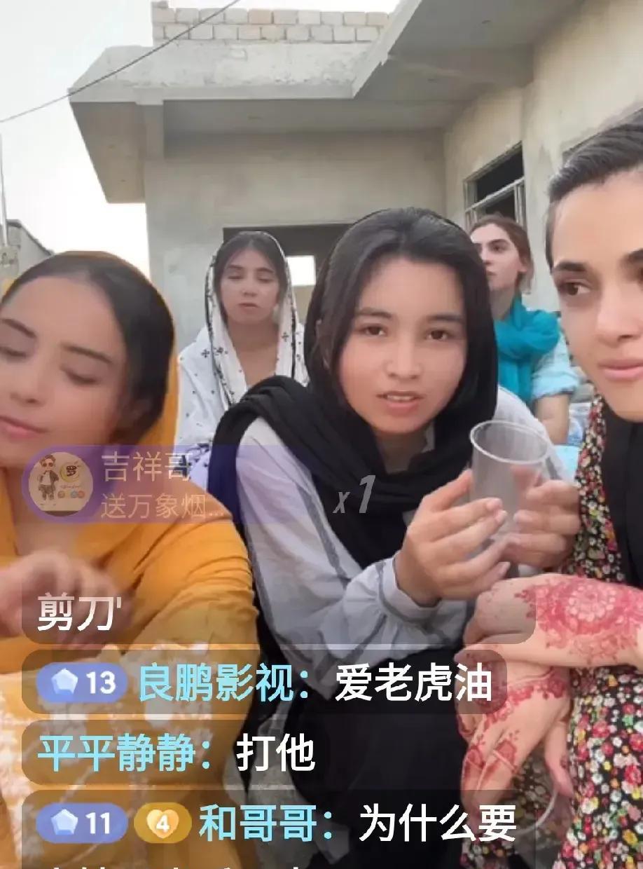 小宋好幸福，感觉像梦幻西游一样，自己现在就像住在女儿国一样。
每天直播间里总有不