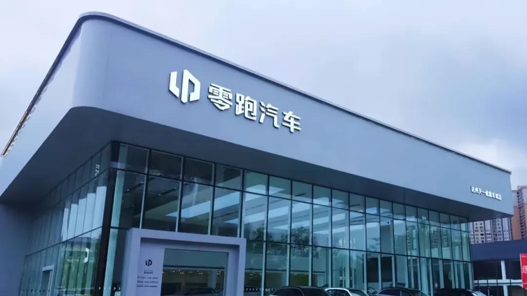 朱江明悄悄成了造车圈的大赢家