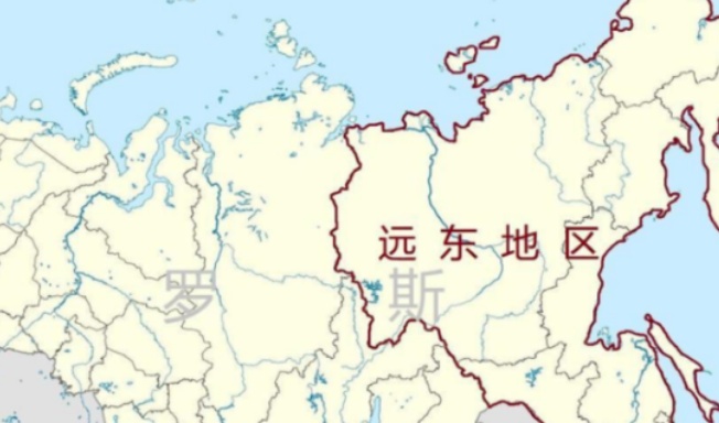 大大俄的远东地区，会不会认祖归宗？



答案已经很明确了，正如金灿荣教授所言，