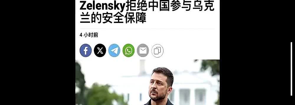 新加坡总理一句“任何借口都不能发动领土入侵”，把以色列几十年在加沙、约旦河西岸的