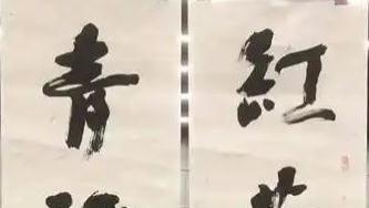 一句话讲清楚大厦杯评审舞弊事件的骚操作