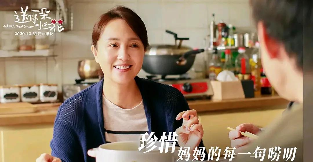 听到朱媛媛去世的消息，太突然了，简直不敢相信，哭了哭了，超喜欢她，她长的小虎牙，