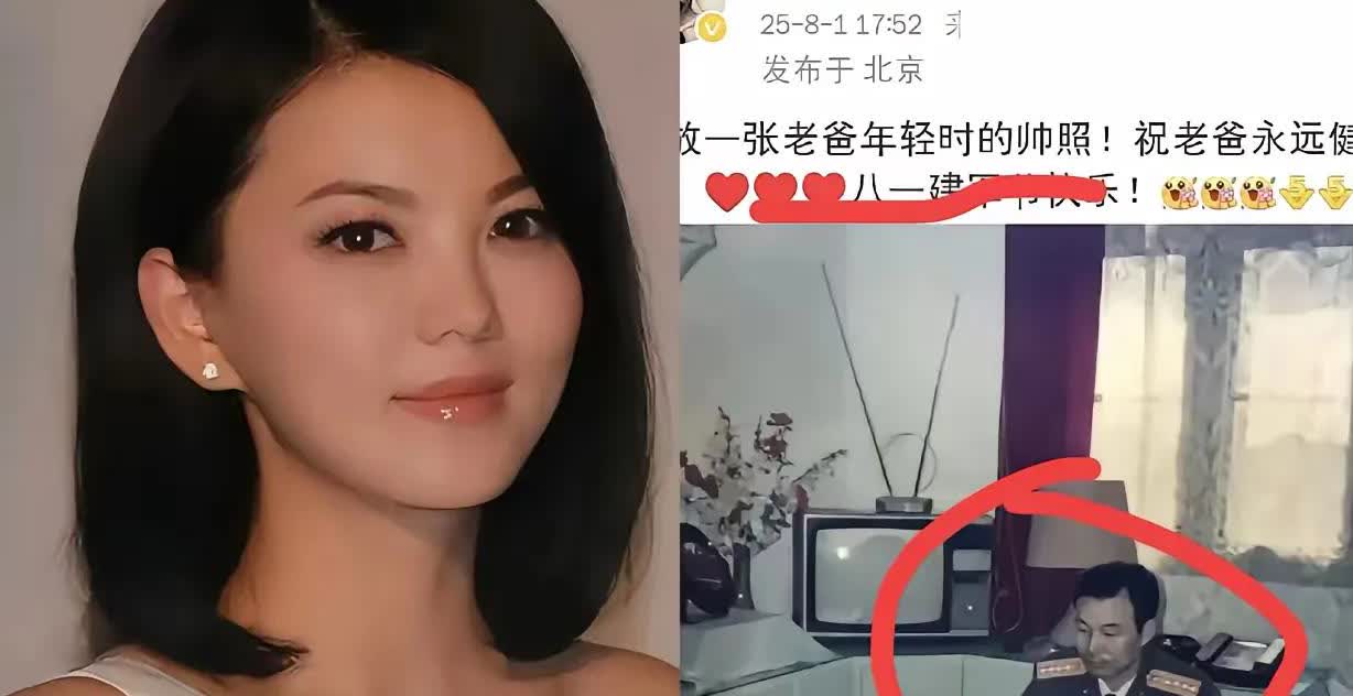 总有人夸李湘投资眼光好，可哪有什么“飞上枝头变凤凰”？

不过是家族托举罢了