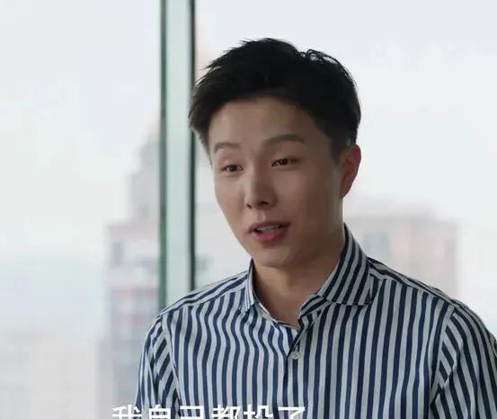 《我的后半生》
剧中这俩人是同伙吧？
不然，为何他们一起来整治沈家？
一个是小白