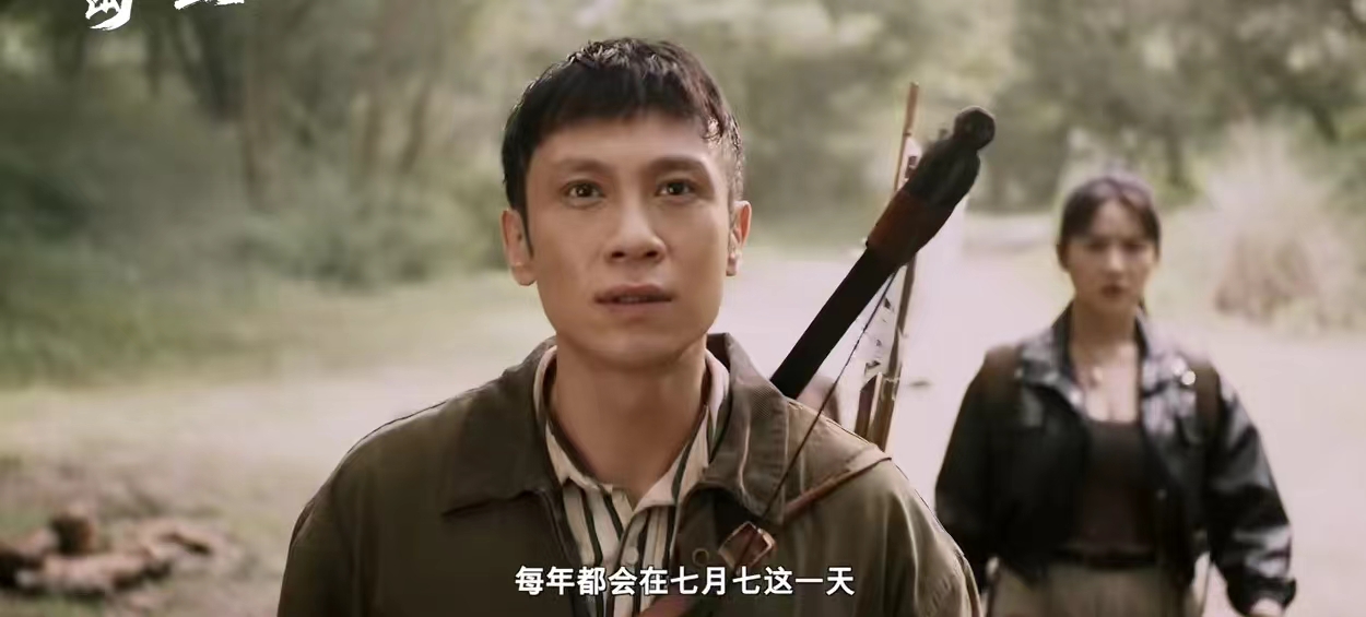 电影《蛇岛求生》定档0507，于雷主演